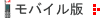i-mode