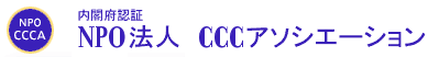 NPO@l CCCA\VG[V
